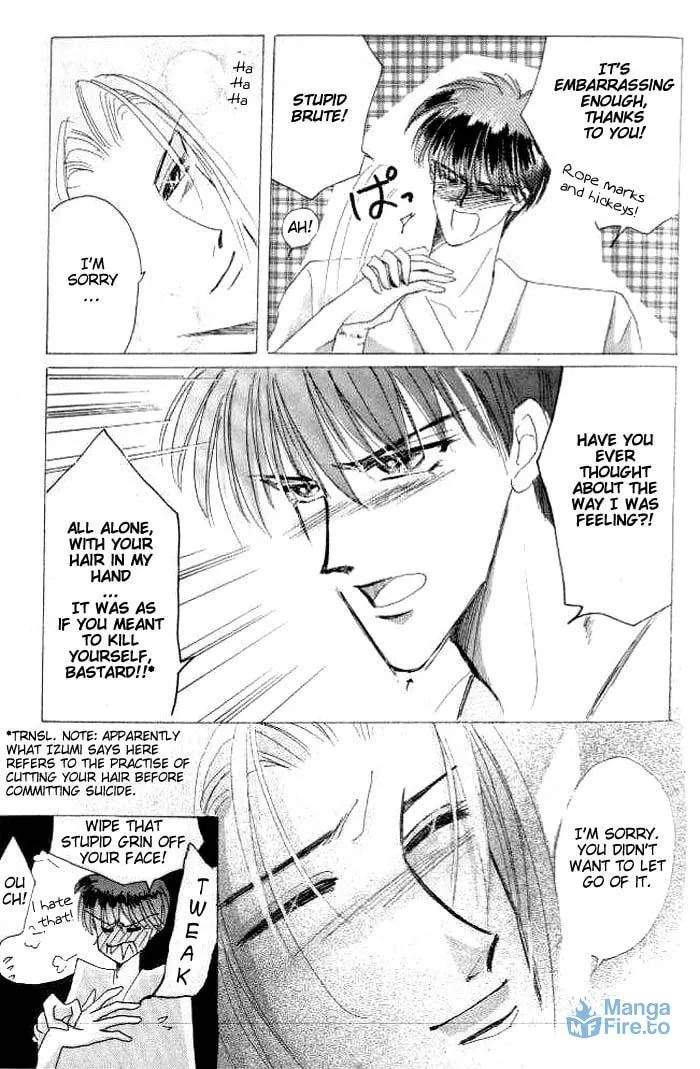 Read Bronze chapter 26.7 image 11 on Lezhin
