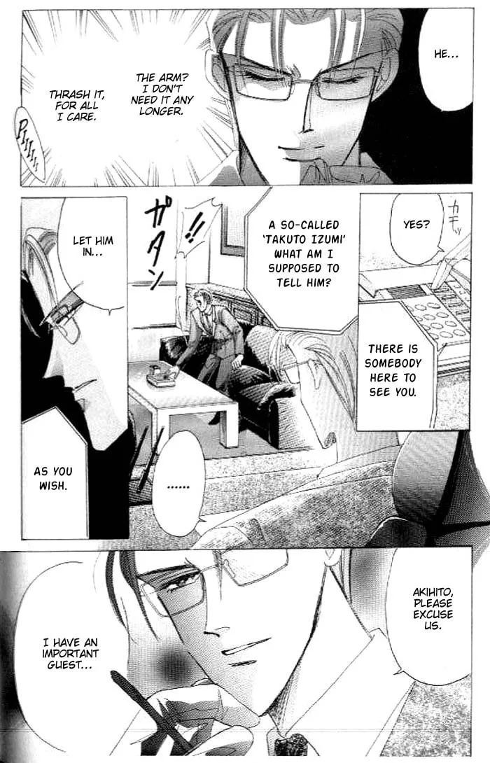 Read Bronze chapter 26.7 image 19 on Lezhin
