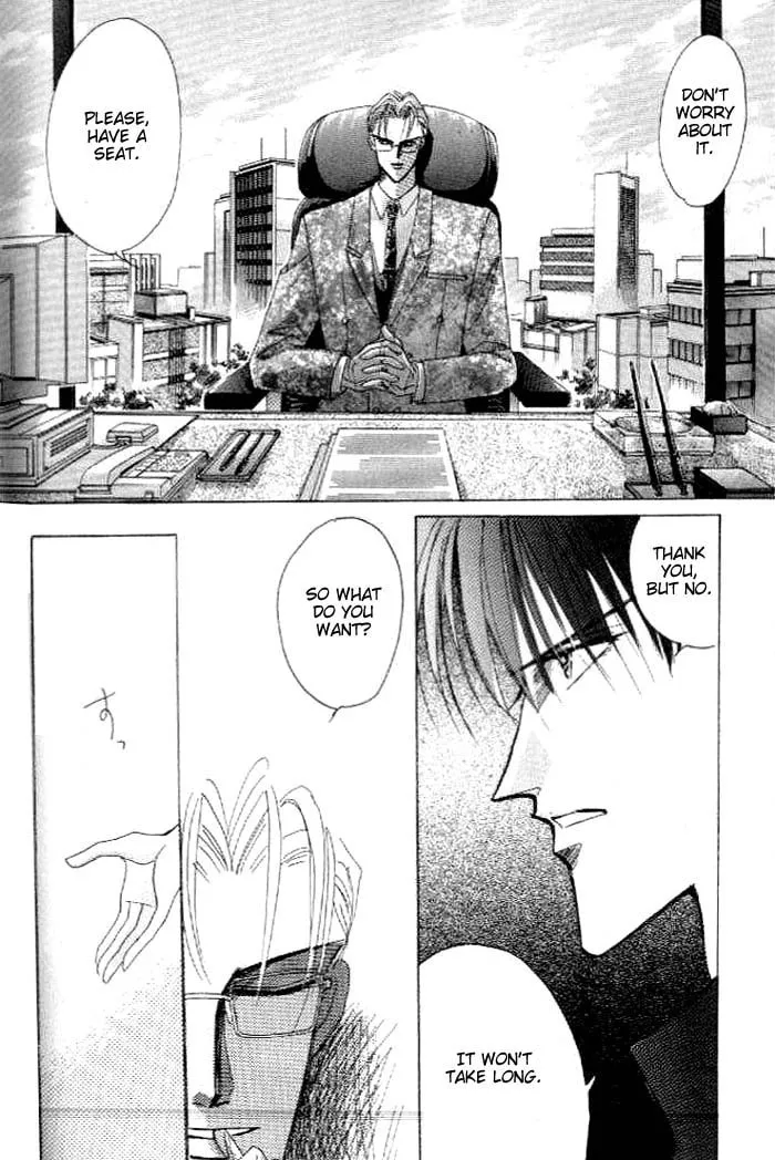 Read Bronze chapter 26.7 image 21 on Lezhin