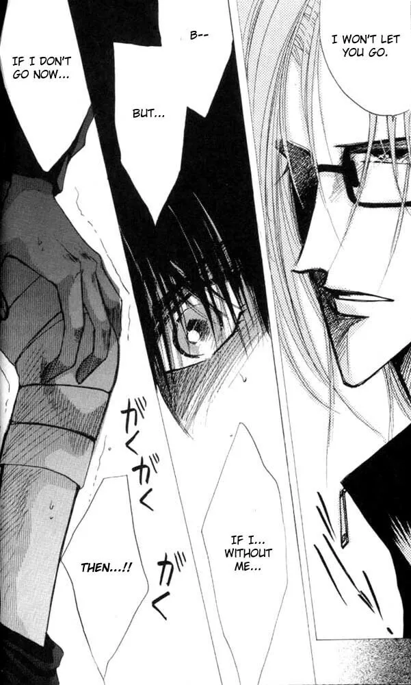 Read Bronze chapter 26 image 10 on Lezhin