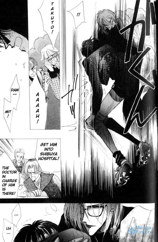 Read Bronze chapter 26 image 11 on Lezhin