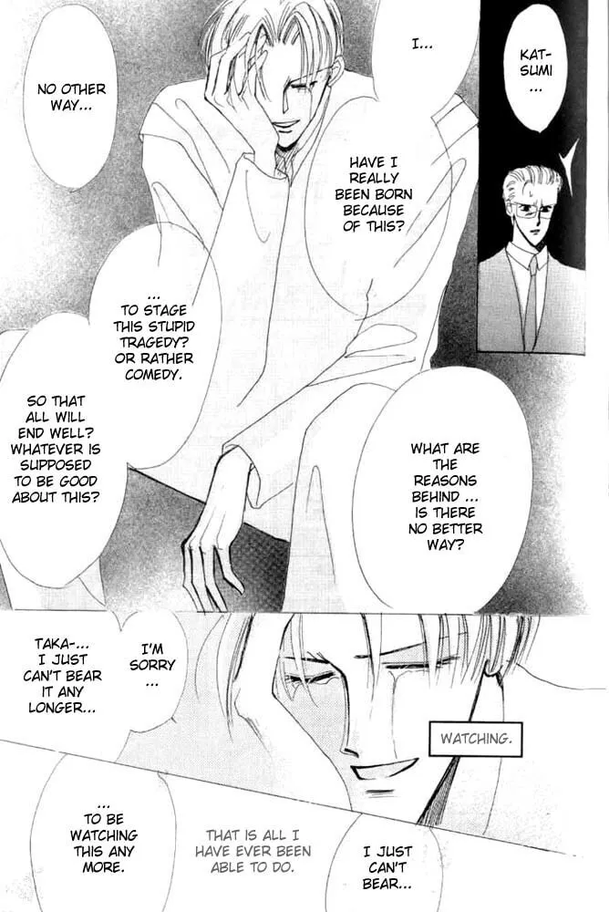 Read Bronze chapter 26 image 19 on Lezhin