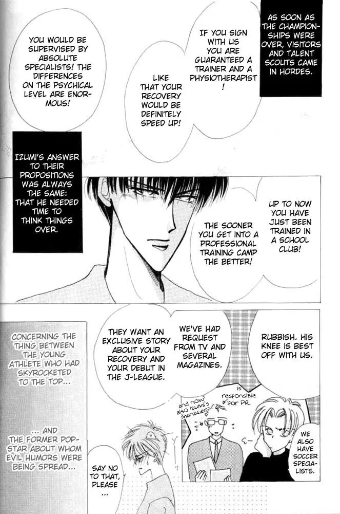 Read Bronze chapter 26 image 34 on Lezhin