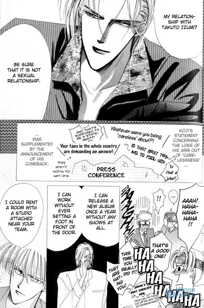 Read Bronze chapter 26 image 35 on Lezhin