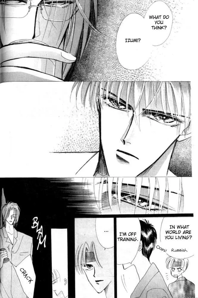 Read Bronze chapter 26 image 36 on Lezhin