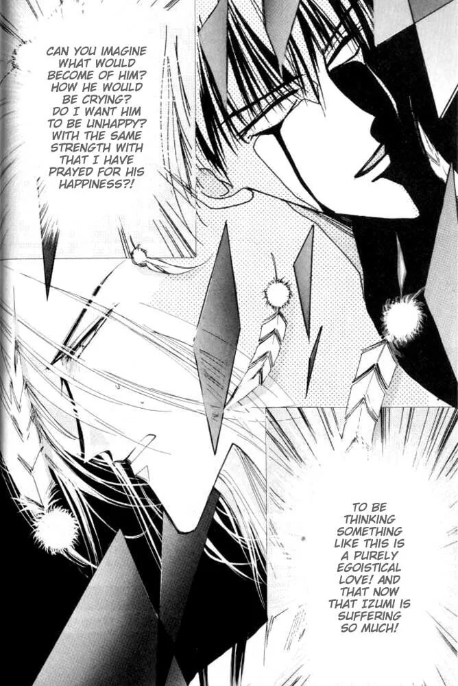 Read Bronze chapter 26 image 42 on Lezhin