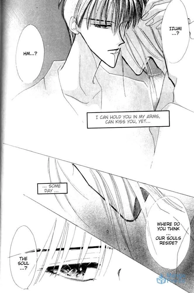 Read Bronze chapter 26 image 44 on Lezhin