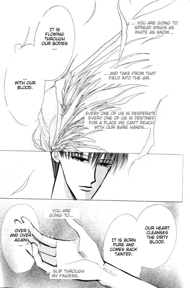 Read Bronze chapter 26 image 45 on Lezhin