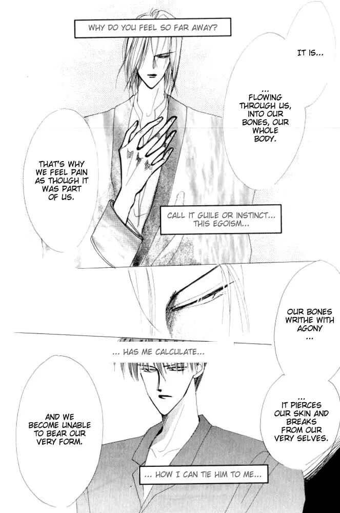 Read Bronze chapter 26 image 46 on Lezhin