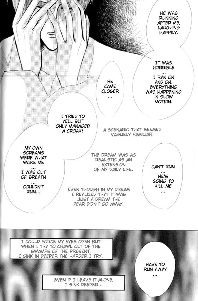 Read Bronze chapter 26 image 52 on Lezhin