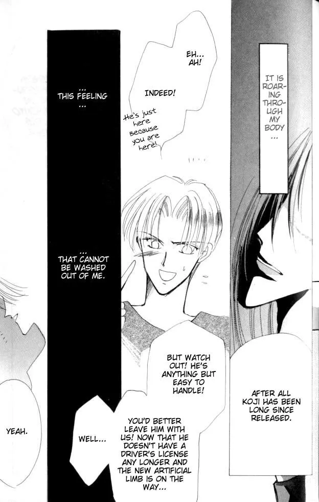 Read Bronze chapter 26 image 57 on Lezhin