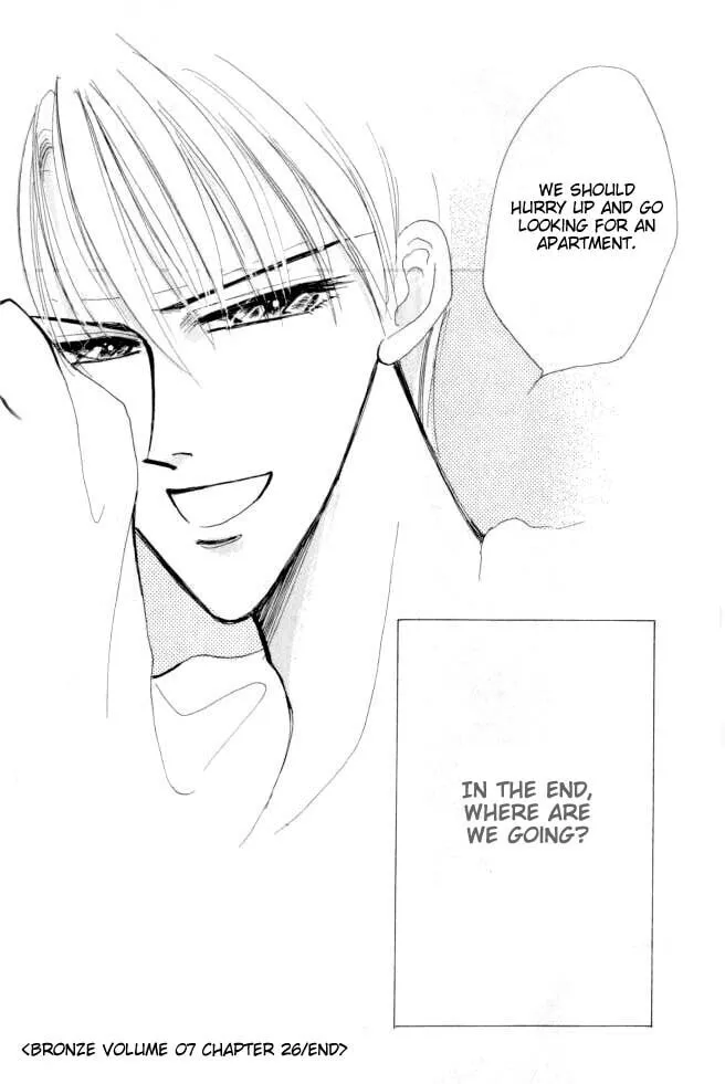 Read Bronze chapter 26 image 58 on Lezhin