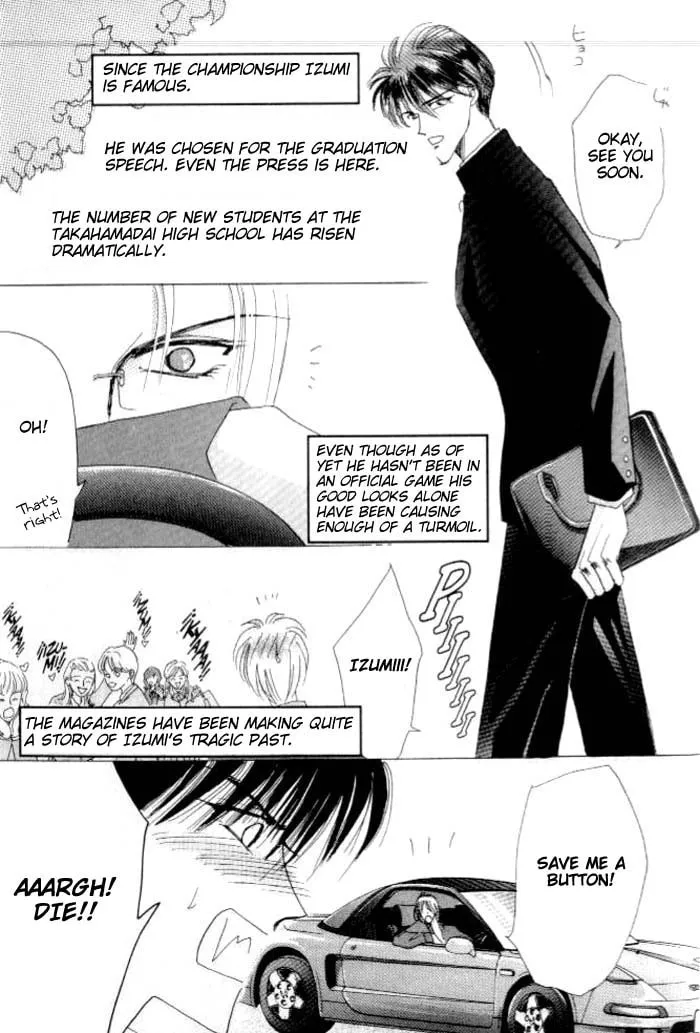 Read Bronze chapter 27 image 12 on Lezhin