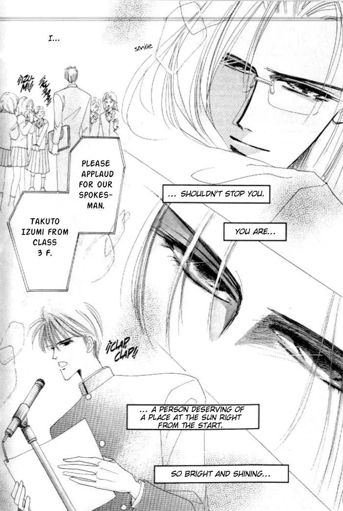 Read Bronze chapter 27 image 13 on Lezhin