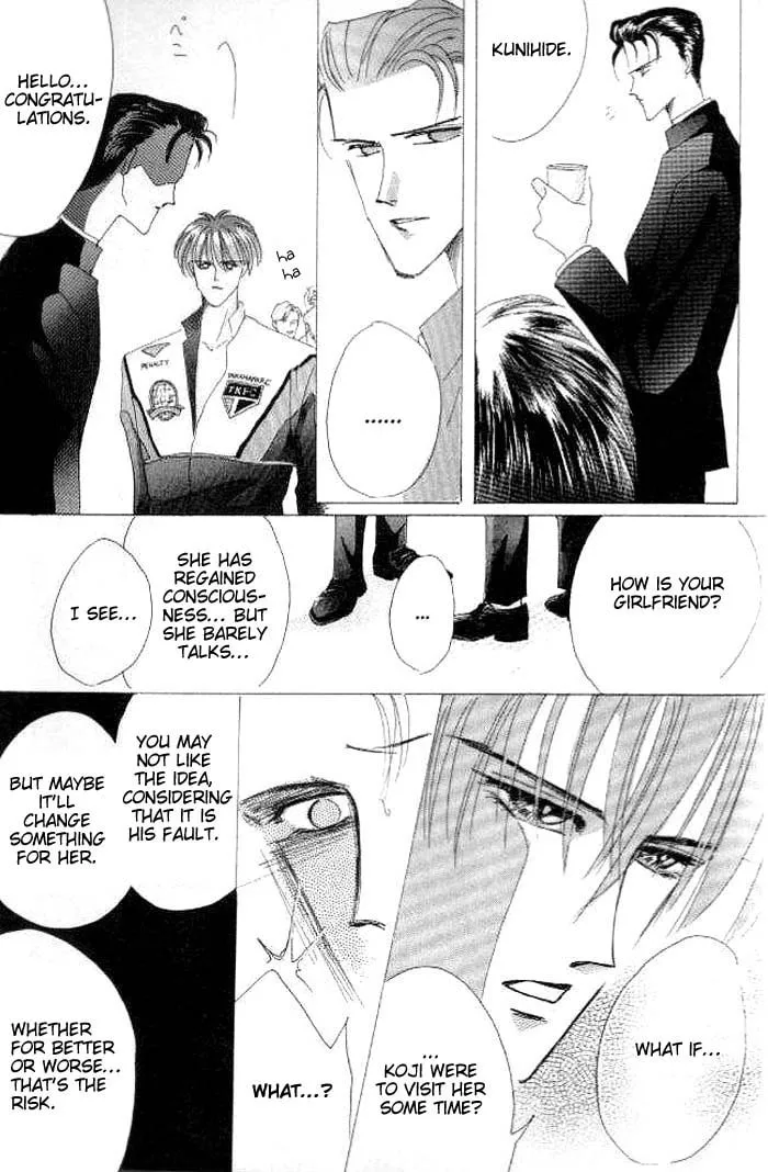 Read Bronze chapter 27 image 18 on Lezhin