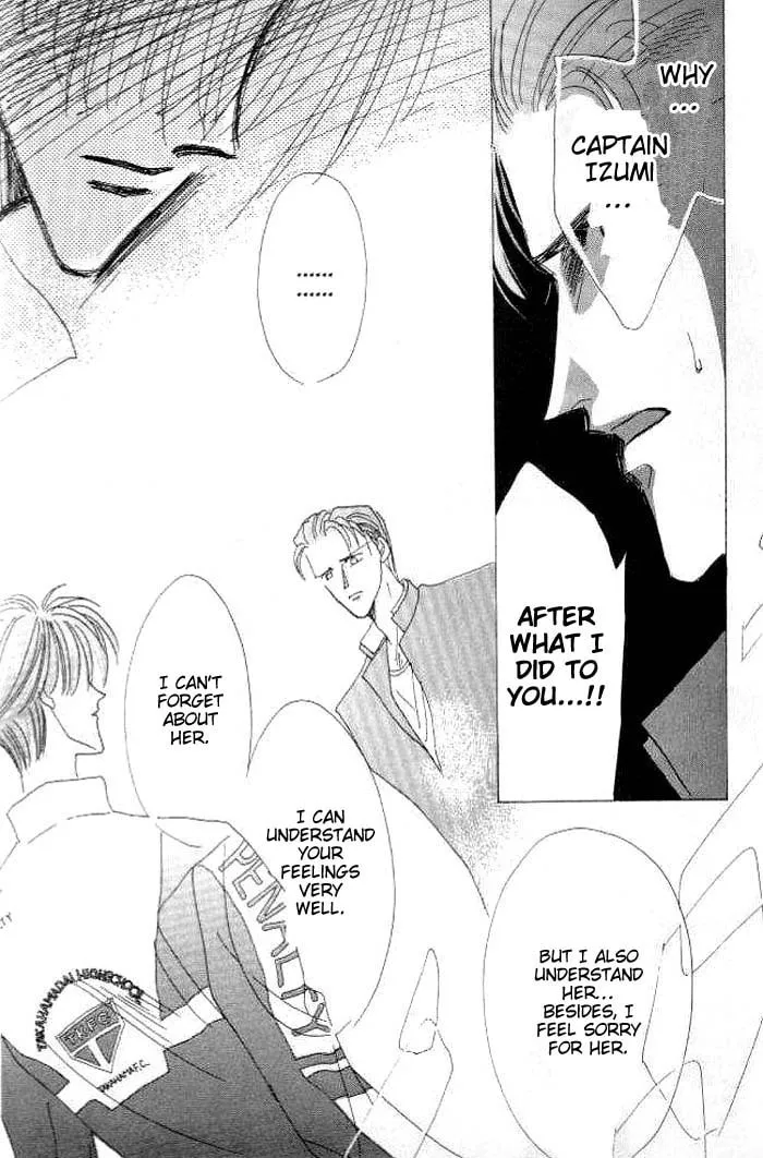 Read Bronze chapter 27 image 19 on Lezhin