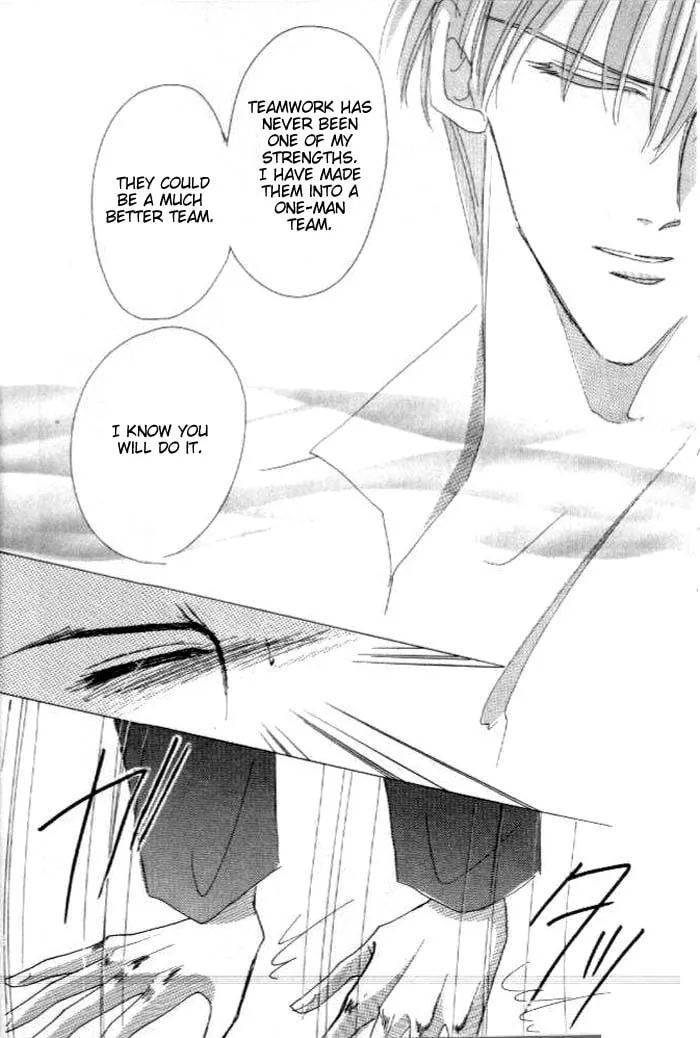 Read Bronze chapter 27 image 21 on Lezhin