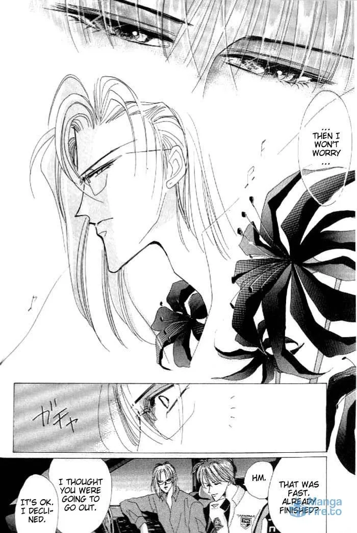 Read Bronze chapter 27 image 23 on Lezhin
