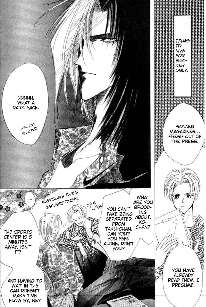 Read Bronze chapter 27 image 27 on Lezhin