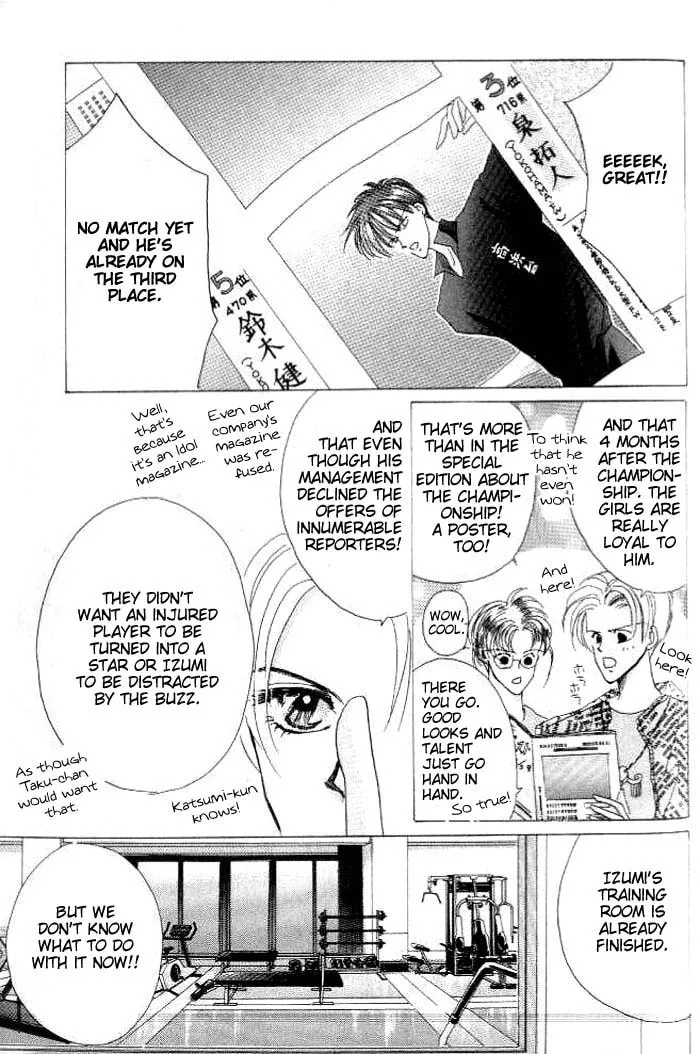 Read Bronze chapter 27 image 28 on Lezhin