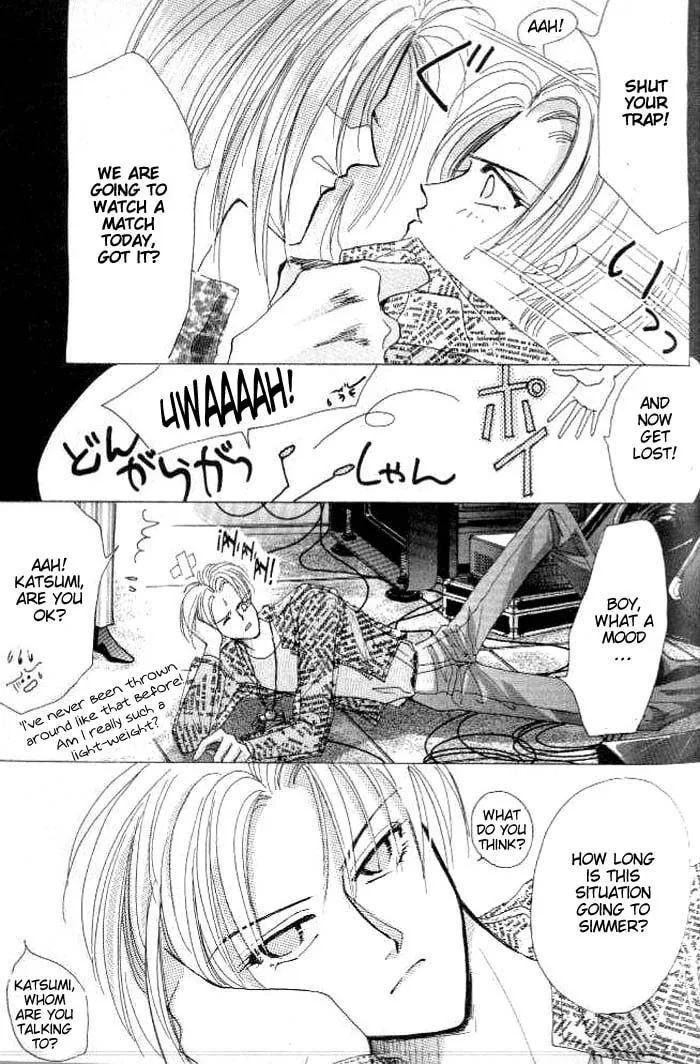Read Bronze chapter 27 image 30 on Lezhin