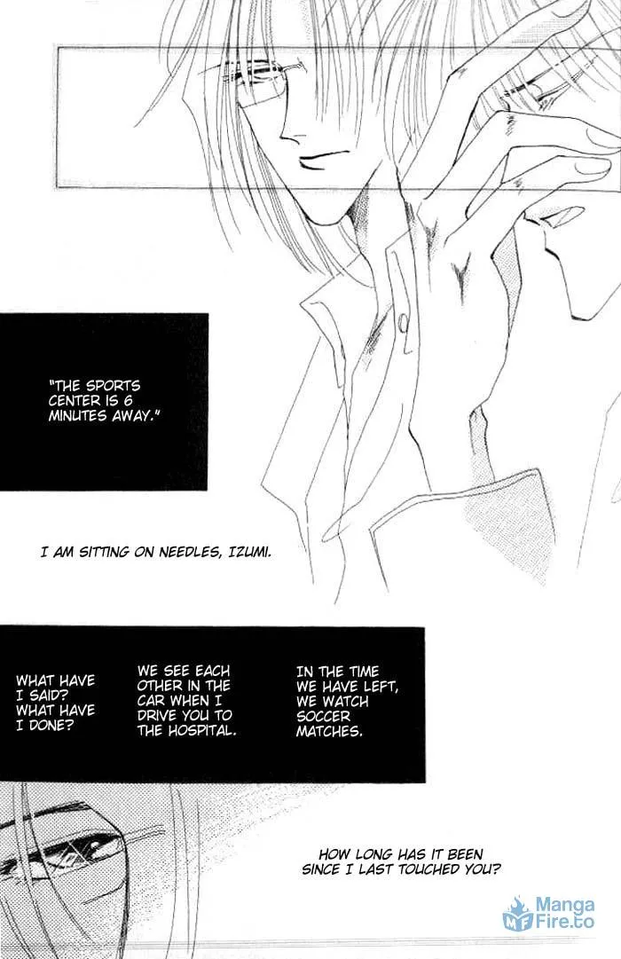 Read Bronze chapter 27 image 32 on Lezhin