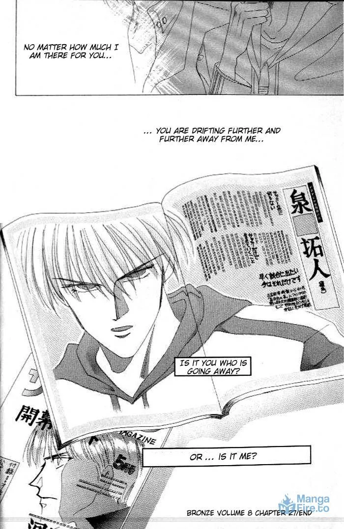 Read Bronze chapter 27 image 35 on Lezhin