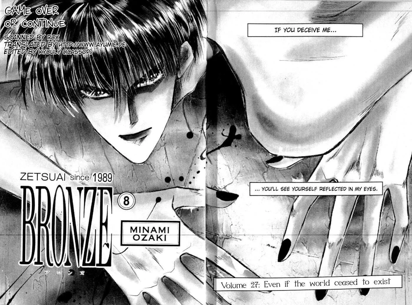 Read Bronze chapter 27 image 4 on Lezhin