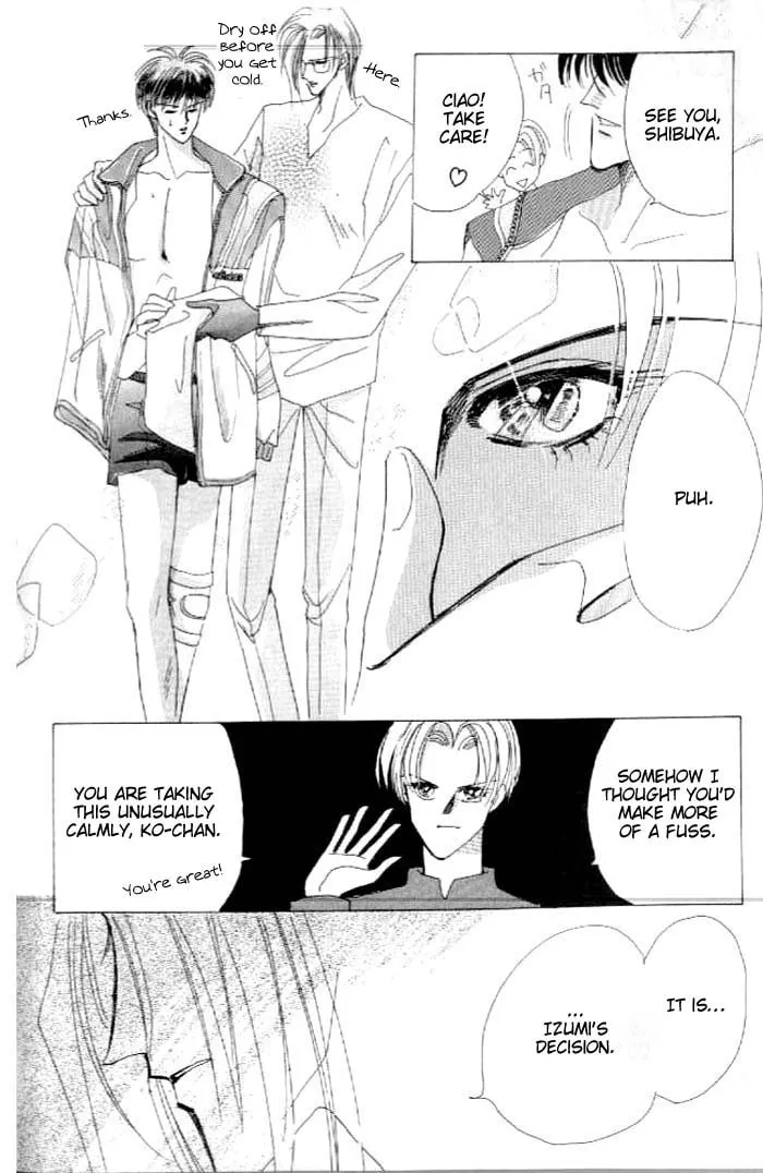 Read Bronze chapter 27 image 9 on Lezhin