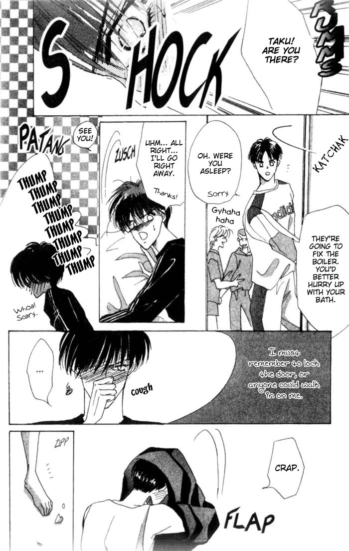 Read Bronze chapter 28 image 25 on Lezhin