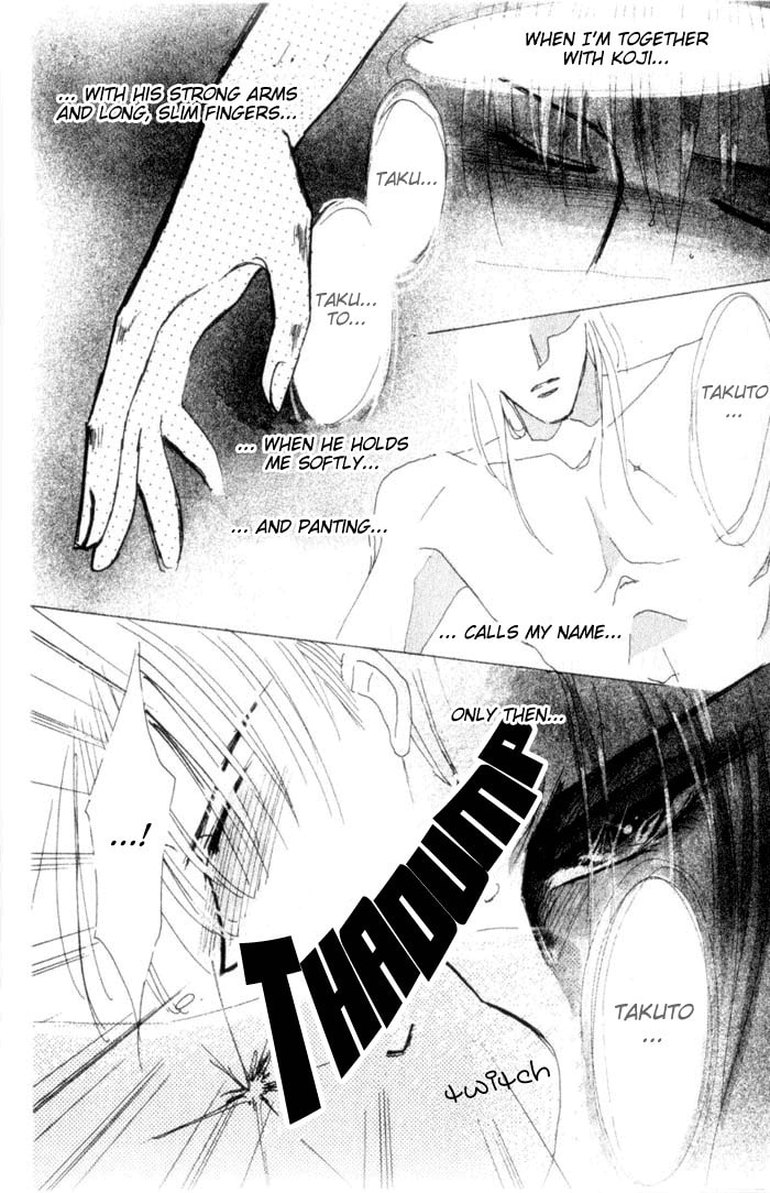Read Bronze chapter 28 image 29 on Lezhin