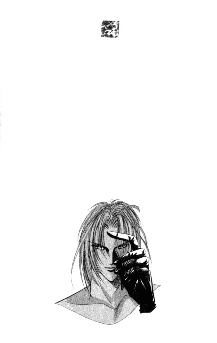 Read Bronze chapter 28 image 36 on Lezhin