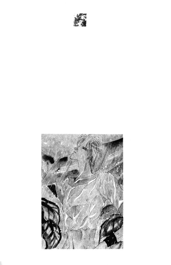 Read Bronze chapter 28 image 37 on Lezhin