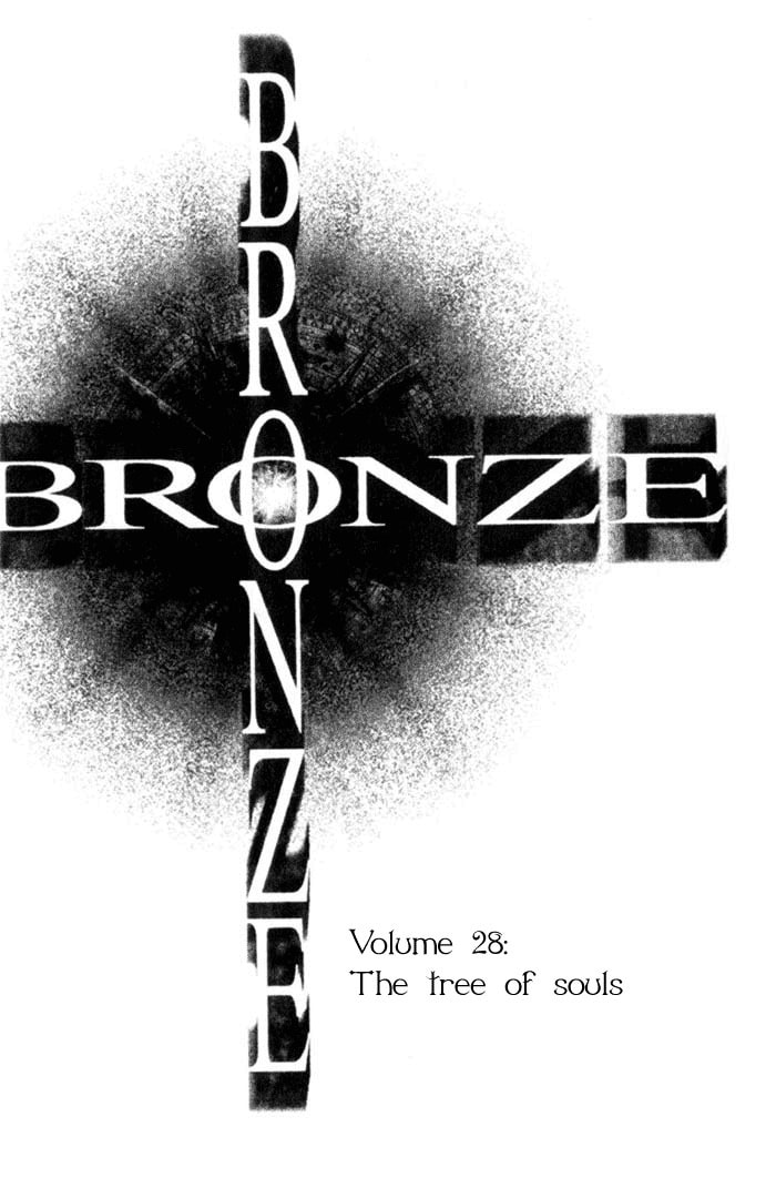 Read Bronze chapter 28 image 4 on Lezhin