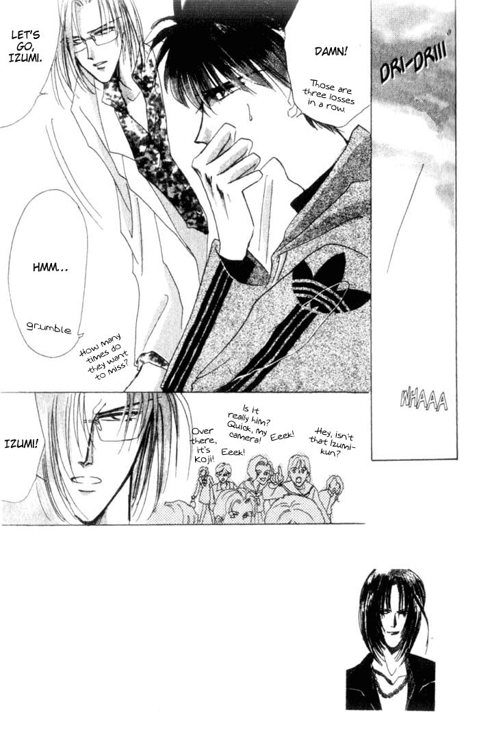 Read Bronze chapter 28 image 6 on Lezhin