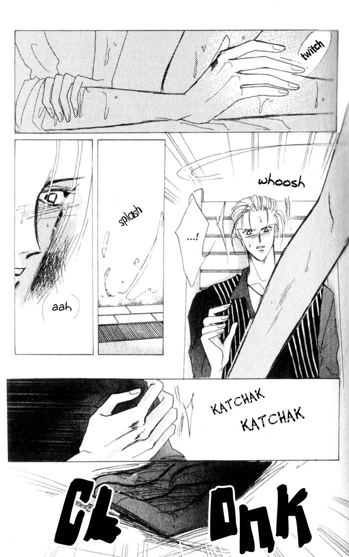 Read Bronze chapter 29 image 18 on Lezhin