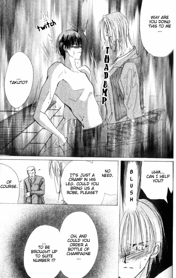Read Bronze chapter 29 image 24 on Lezhin