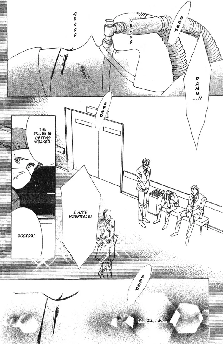 Read Bronze chapter 3 image 10 on Lezhin