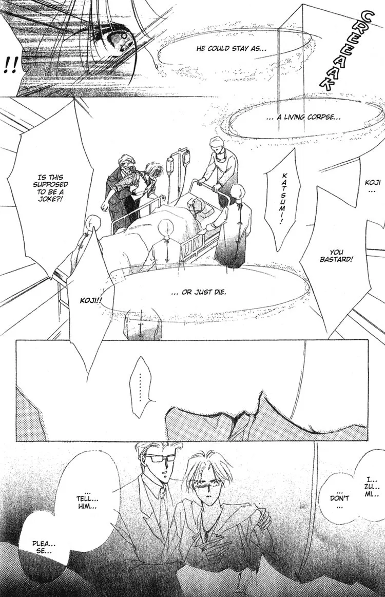 Read Bronze chapter 3 image 16 on Lezhin