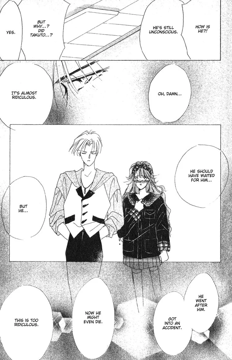 Read Bronze chapter 3 image 21 on Lezhin