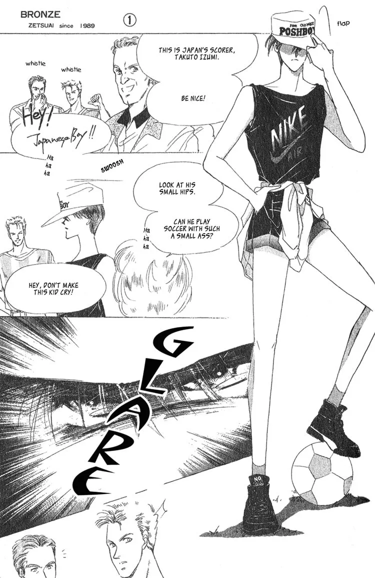 Read Bronze chapter 3 image 25 on Lezhin