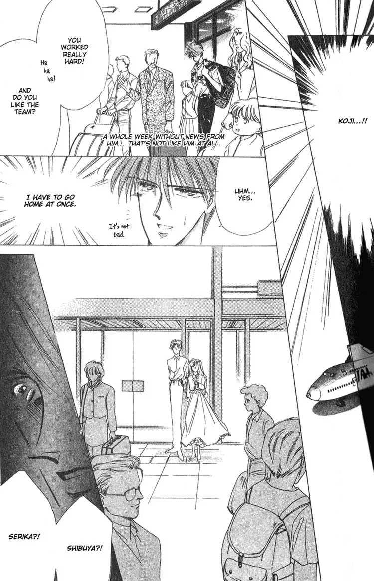 Read Bronze chapter 3 image 33 on Lezhin