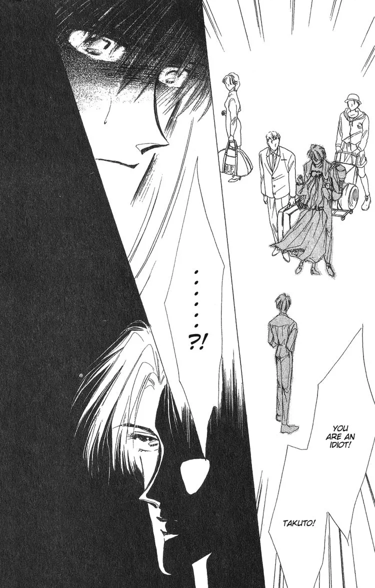 Read Bronze chapter 3 image 34 on Lezhin