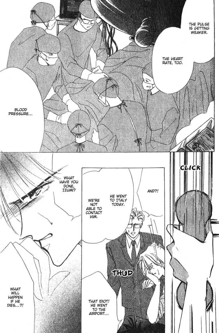 Read Bronze chapter 3 image 9 on Lezhin
