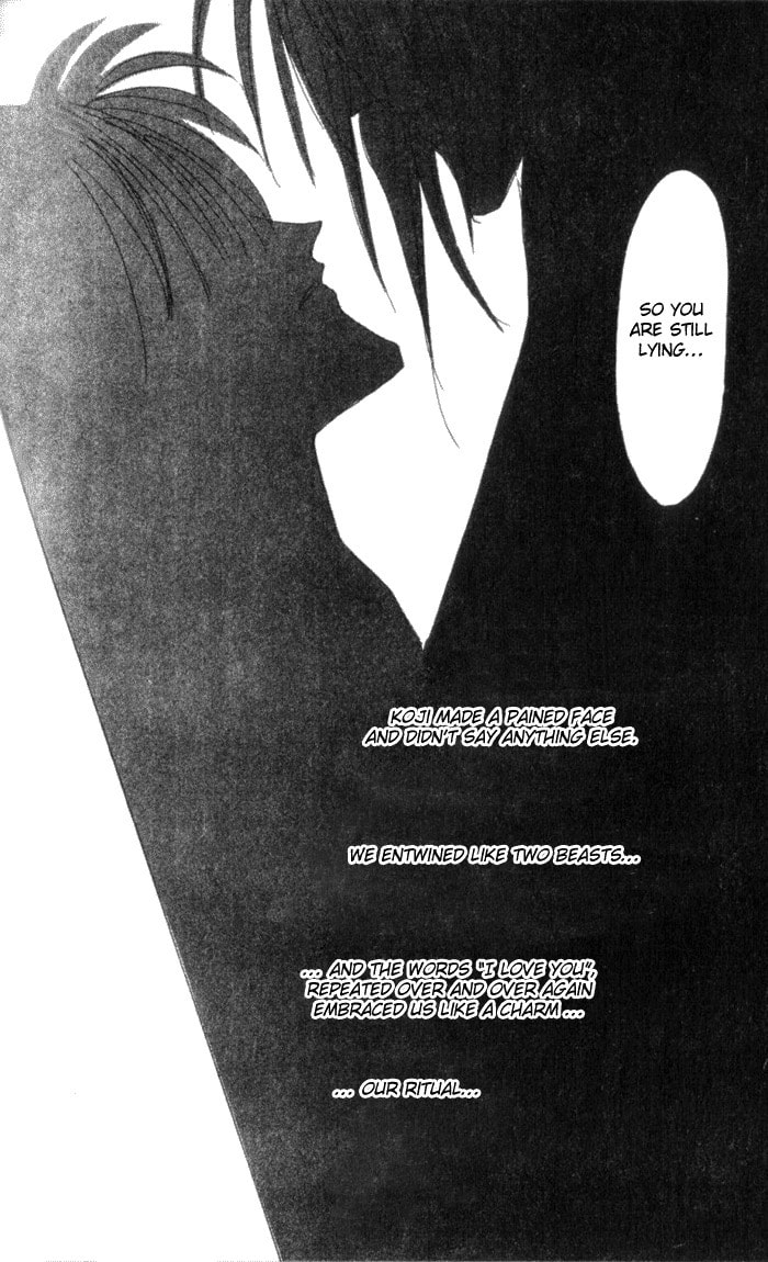 Read Bronze chapter 30 image 14 on Lezhin