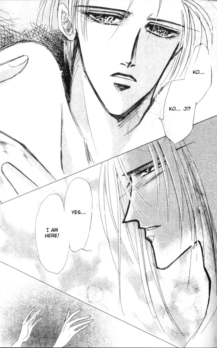 Read Bronze chapter 30 image 17 on Lezhin