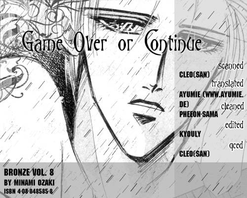 Read Bronze chapter 30 image 2 on Lezhin