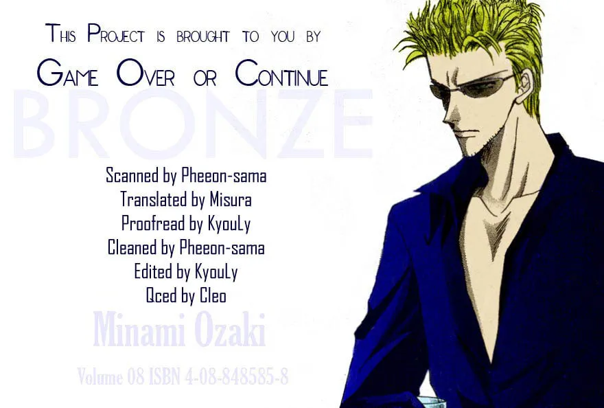 Read Bronze chapter 31 image 1 on Lezhin