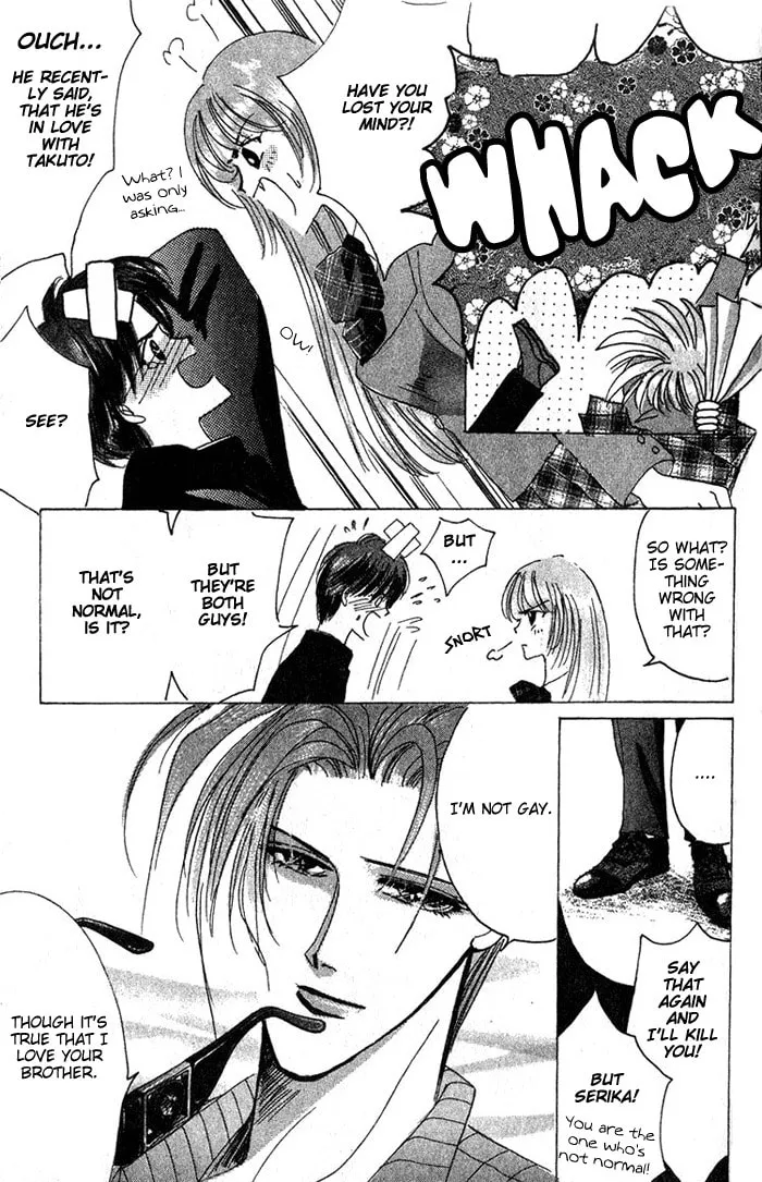 Read Bronze chapter 31 image 15 on Lezhin