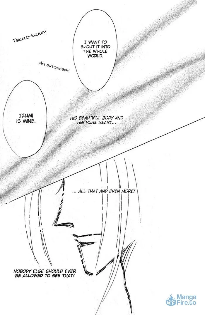 Read Bronze chapter 31 image 23 on Lezhin